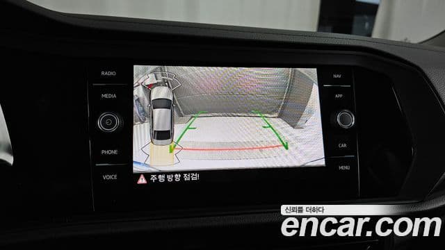 Volkswagen Jetta 7세대 Prestige, 2023 15