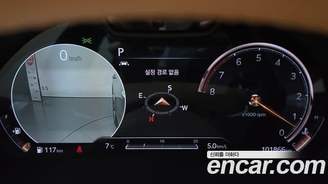 Genesis GV80, 2021 8