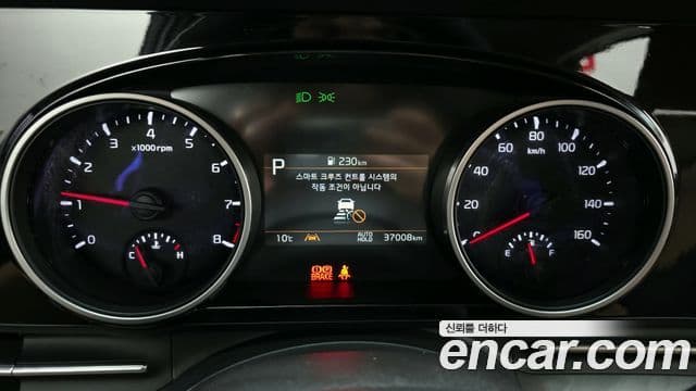 Kia Carnival 4세대 Prestige, 2023 8