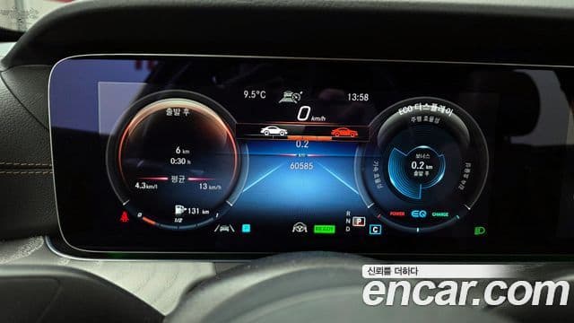 Mercedes-Benz E-класс W213 Exclusive, 2023 8