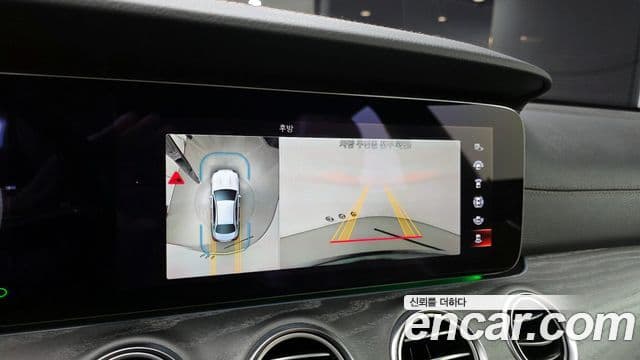 Mercedes-Benz E-класс W213 Exclusive, 2023 15