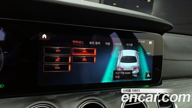 Mercedes-Benz E-класс W213 Exclusive, 2023 16