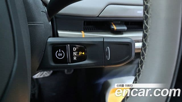 Kia EV3 Earth, 2025 9