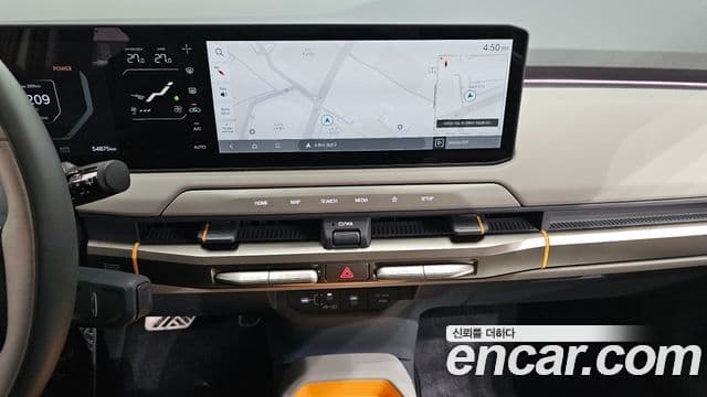 Kia EV3 Earth, 2025 14