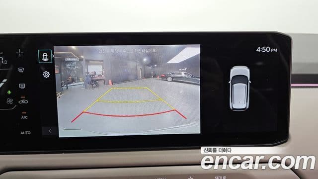 Kia EV3 Earth, 2025 15