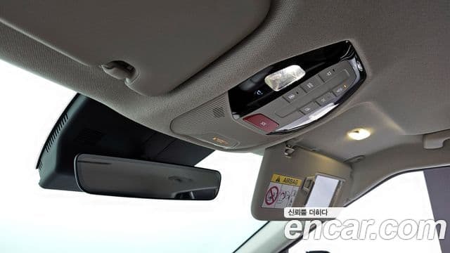 Kia EV3 Earth, 2025 17