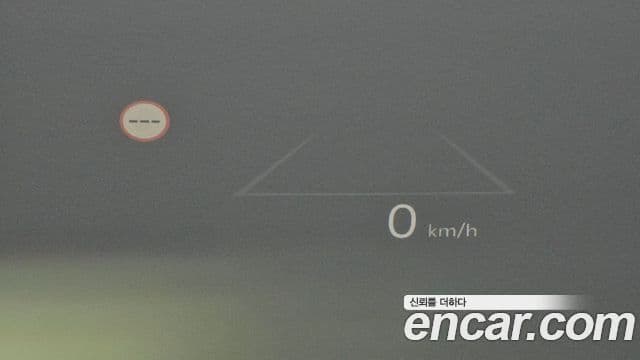 Kia EV3 Earth, 2025 18