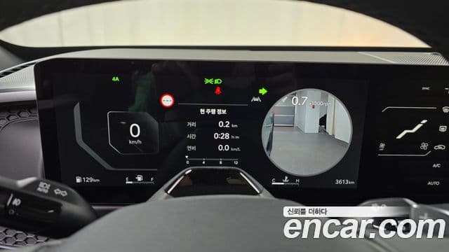 Kia 타스만 X-Pro, 2026 10