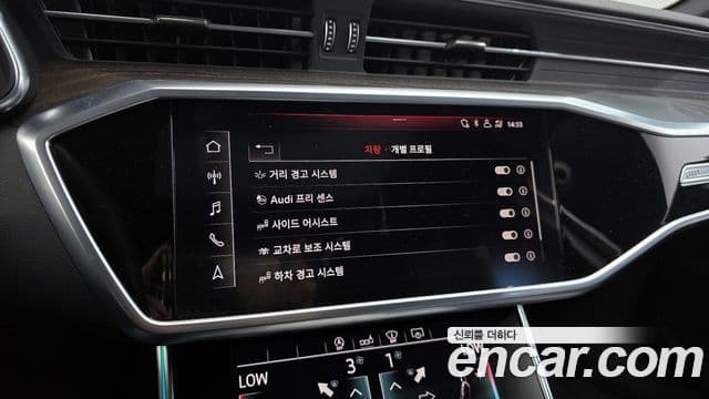 Audi A6 (C8) Premium, 2020 16