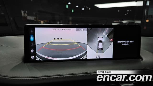 Genesis GV70, 2021 14