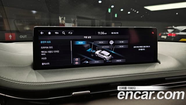 Genesis GV70, 2021 15