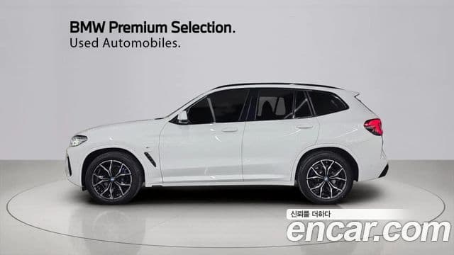 BMW X3 (G45) xDrive 20 M Sport, 2024 13