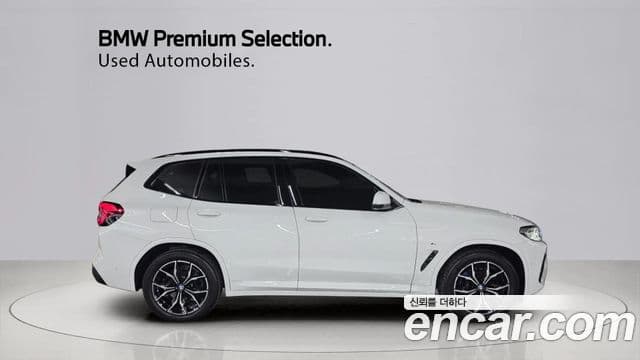 BMW X3 (G45) xDrive 20 M Sport, 2024 14