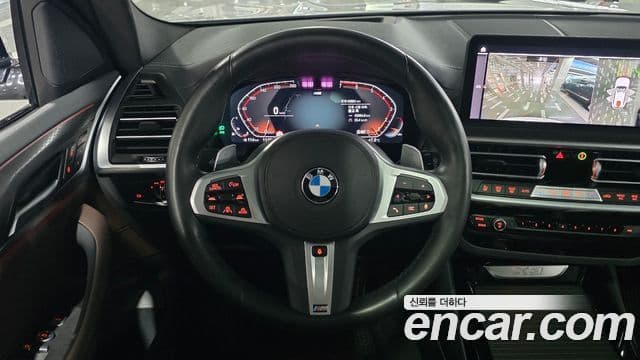 BMW X3 (G45) xDrive 20 M Sport, 2024 17