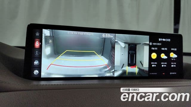 Genesis GV80, 2022 15