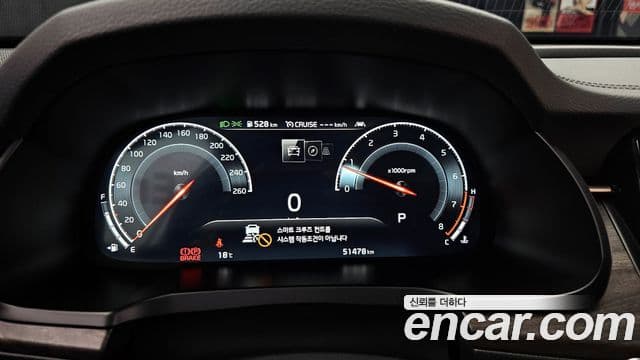 Kia K7 Premier Noblesse, 2020 8