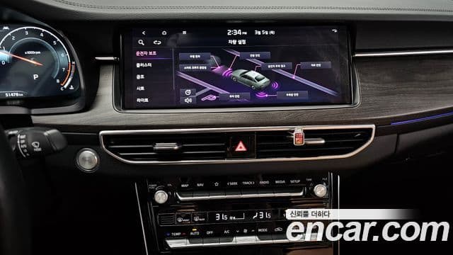 Kia K7 Premier Noblesse, 2020 14