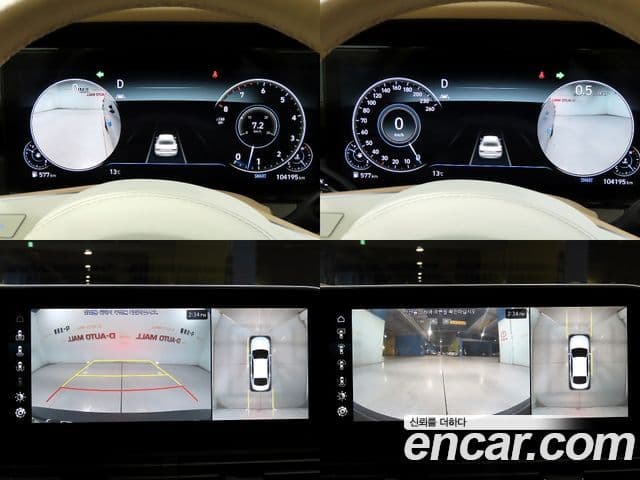 Hyundai The / новый New Grandeur IG Calligraphy, 2020 18