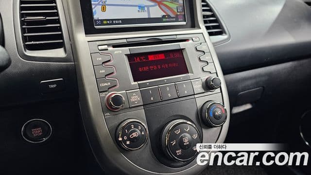 Kia Soul Safety, 2011 19