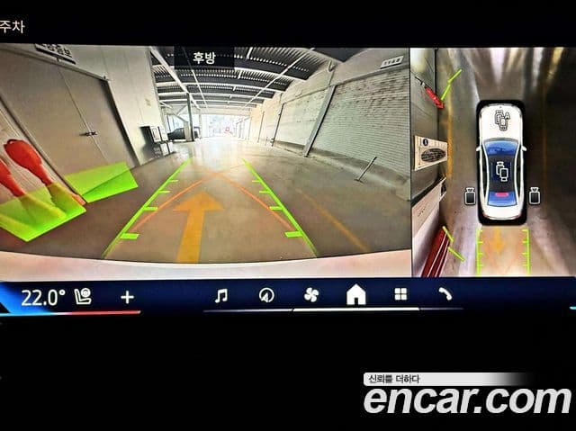 BMW i5 (G60) eDrive 40 M Sport, 2024 13