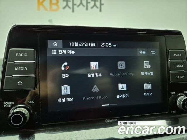 Kia Seltos Trendy, 2020 10