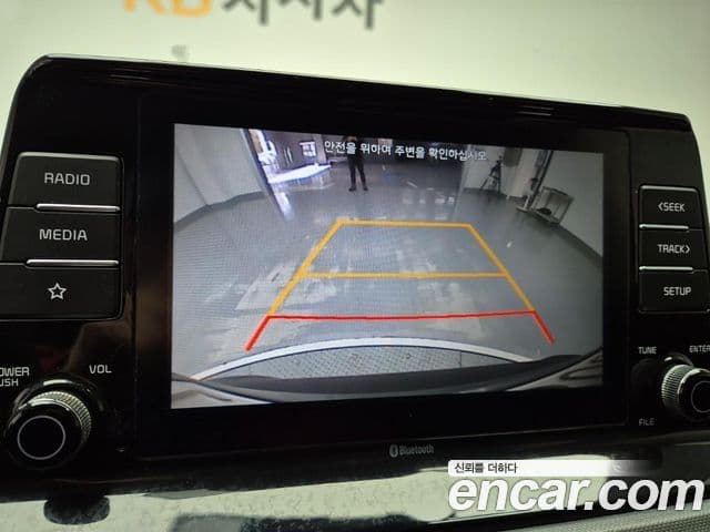 Kia Seltos Trendy, 2020 11