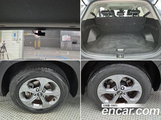 Kia Seltos Trendy, 2020 19