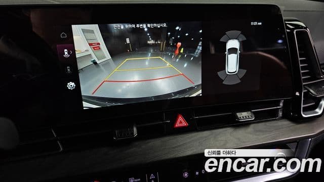 Kia Sportage 5세대 Signature, 2022 15