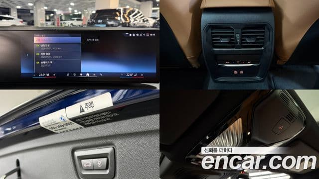 BMW 3시리즈 (G20) 320i Туринг (Touring) M Sport, 2025 19