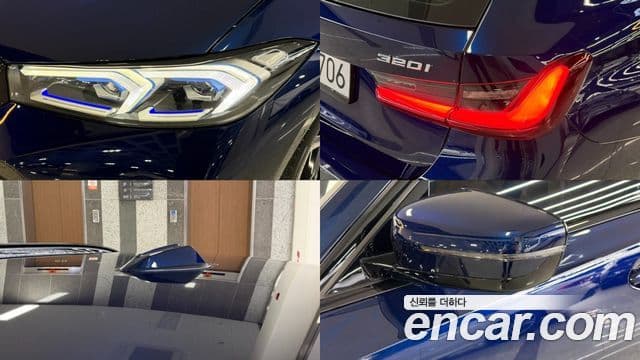 BMW 3시리즈 (G20) 320i Туринг (Touring) M Sport, 2025 20