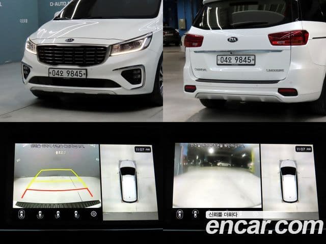Kia The / новый New Carnival President, 2019 19