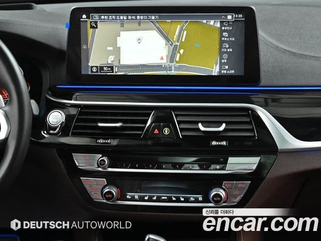 BMW 6시리즈 GT (G32) 630i xDrive M Sport, 2023 14