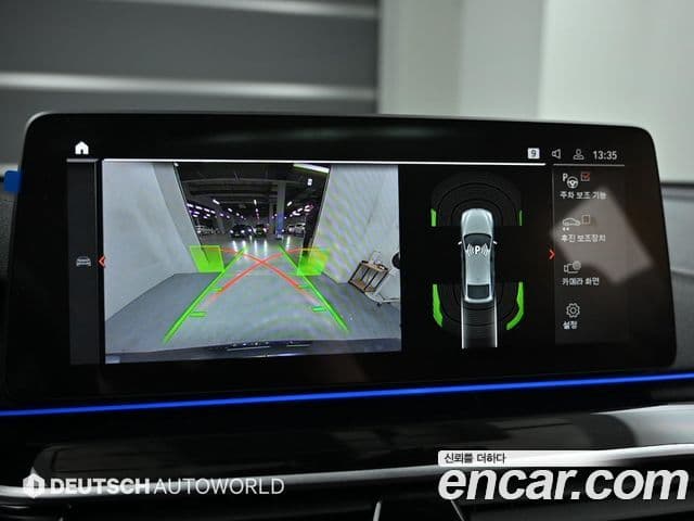 BMW 6시리즈 GT (G32) 630i xDrive M Sport, 2023 6