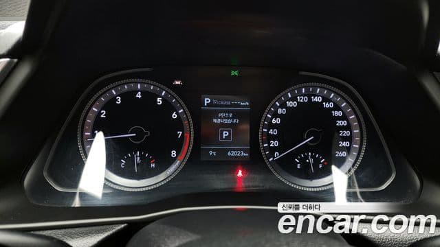 Hyundai Sonata (DN8) Premium Family, 2021 8