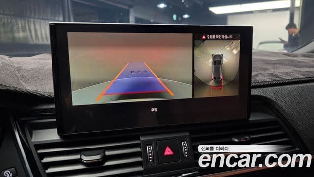 Audi Q5 (FY) 45 TFSI Quattro Premium Sportback, 2023 16