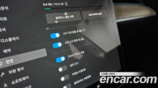 Tesla модель Y performance AWD, 2022 18