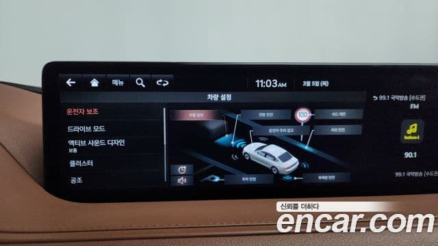 Genesis G80 (RG3) бензин 2.5 турбо 2WD, 2022 16