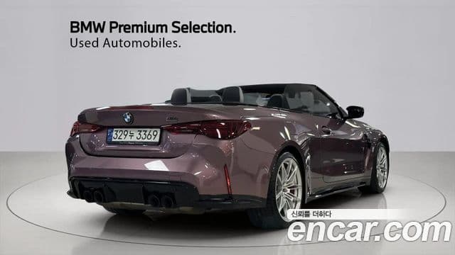 BMW M4 (G82) M4 кабриолет Competition M xDrive first Edition, 2025 2