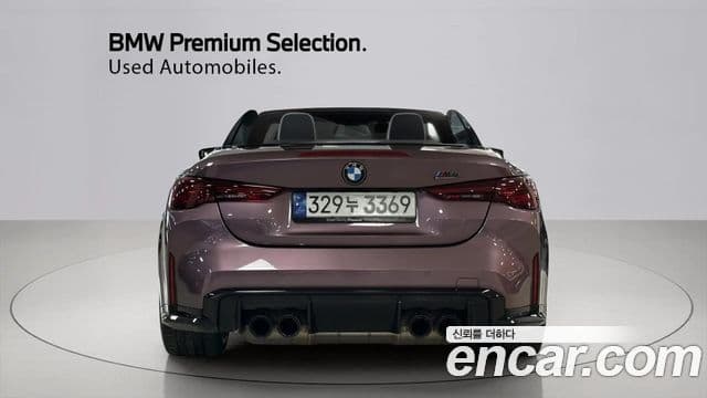 BMW M4 (G82) M4 кабриолет Competition M xDrive first Edition, 2025 4