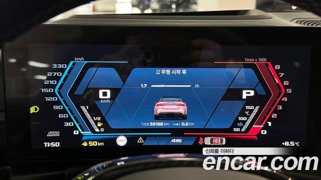 BMW M4 (G82) M4 кабриолет Competition M xDrive first Edition, 2025 8