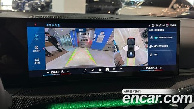 BMW M4 (G82) M4 кабриолет Competition M xDrive first Edition, 2025 17