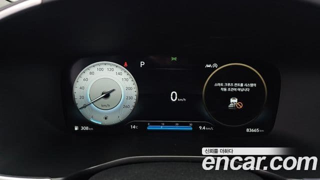 Hyundai The / новый New Santa Fe Prestige, 2021 8