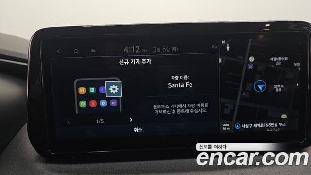 Hyundai The / новый New Santa Fe Prestige, 2021 17