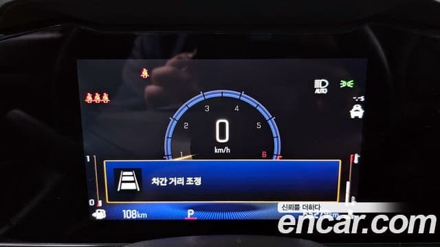 Chevrolet(GM대우) The / новый New Trailblazer active, 2024 8