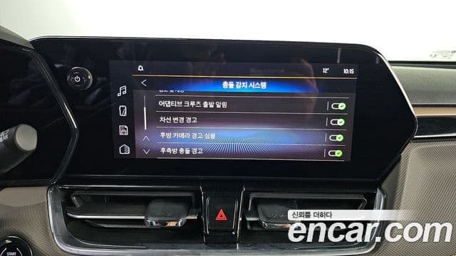 Chevrolet(GM대우) The / новый New Trailblazer active, 2024 18