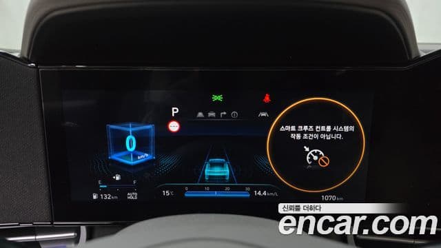 Hyundai The / новый New Avante (CN7) Inspiration, 2026 8