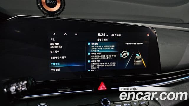 Hyundai The / новый New Avante (CN7) 2.0 N, 2024 16