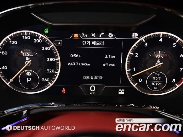 Bentley Continental GT 3세대 4.0 GT, 2022 9