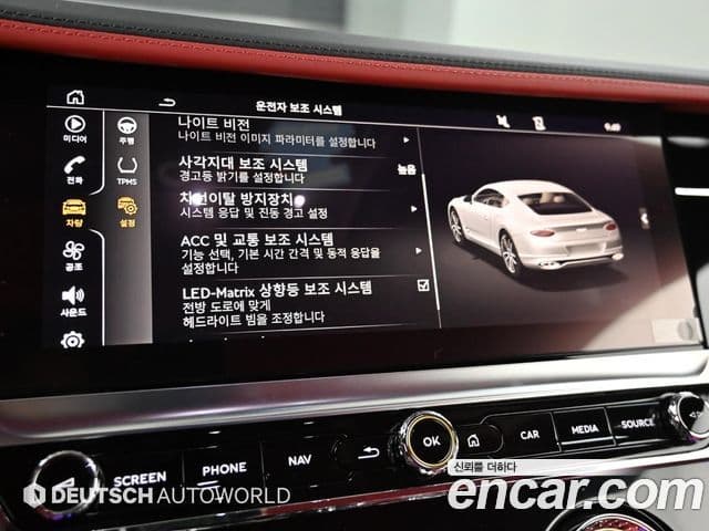 Bentley Continental GT 3세대 4.0 GT, 2022 18