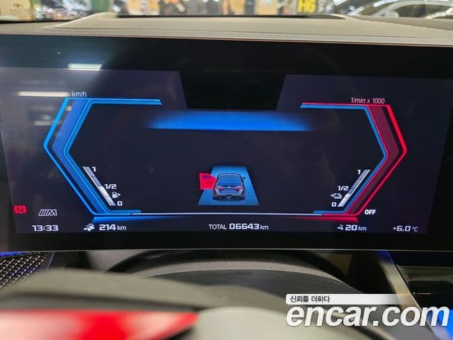 BMW M5 (G90) M5 седан, 2025 11